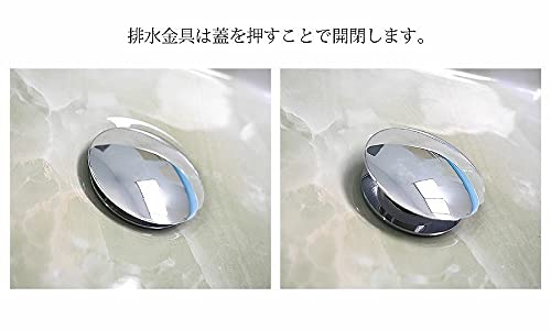 Amazon | 【WNJAPAN】豪華 洗面ボウル デザインシンク 洗面台 トイレ