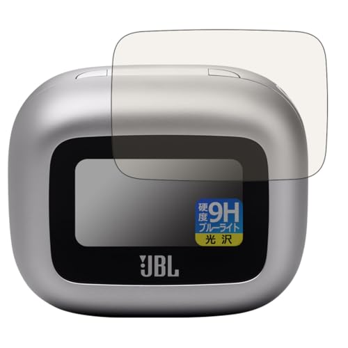 PDAH[ JBL LIVE BUDS 3 ([dP[X X}[g^b`fBXvCp) Ή 9Hdx[u[CgJbg] ی tB  {