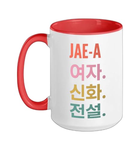 Funny Korean First Name Design - Jae-A Ceramic Mug, Red/White, 15oz