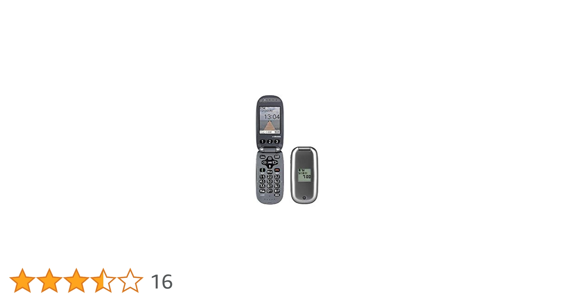 らくらくホン　F-01M らくらくホン F-01M | らくらくホン | 製品 | NTTドコモ
