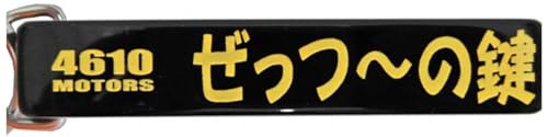 [4610MOTORS] `̌/VEg[^[X Mini HOTEL K/R~jzeL[O ̌ L[z_[ K/C K/R K/H L[`F[ O L[O  Z JTL KAWASAKI  