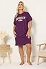 Yours 2 Pack Curve Red 'Sunday Vibes' Sleep Tee Nightdresses - Women's - Plus Size Curve #2