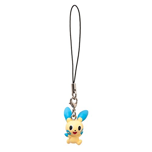 Strap Minun Pokémon Center pour retrouver ses clés facilement dans son grand sac