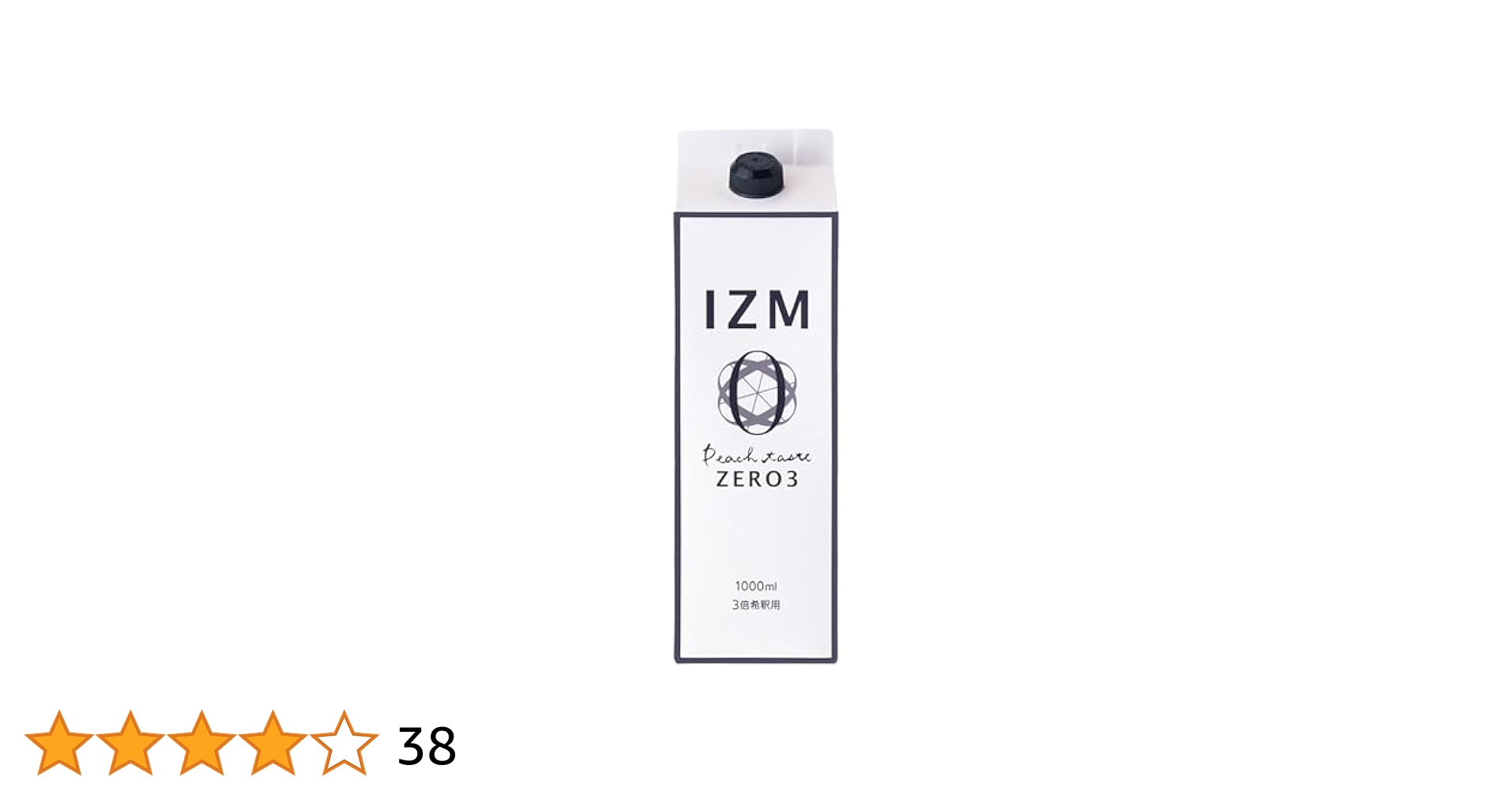 Amazon | 酵素ドリンク IZM ZERO3 イズム ゼロスリー カロリー