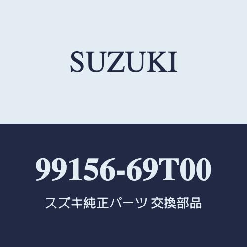 SUZUKI(�X�Y�L)�������i SWIFT�i�X�C�t�g�j �yZCDDS/ZDDDS/ZCEDS/ZDEDS(1�^)�z UV+IR�J�b�g�t�B�����Z�b�g �N���A�^�C�v �����T�C�h+�o�b�N�h�A�̃Z�b�g [99156-69T00]