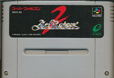 アクトレイザー2 スーパーファミコン Amazon | アクトレイザー2沈黙への聖戦 | ゲームソフト
