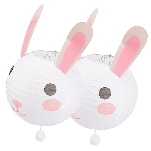ERINGOGO Animal Lanterns for Outdoor Decor 2pcs Cartoon Design Paper Lanterns for Party Garden