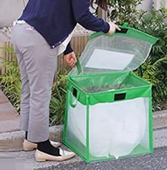 Amazon | ゴミステーション 45Lゴミ袋 x 2袋分 幅50cm ゴミ収集箱 ゴミ