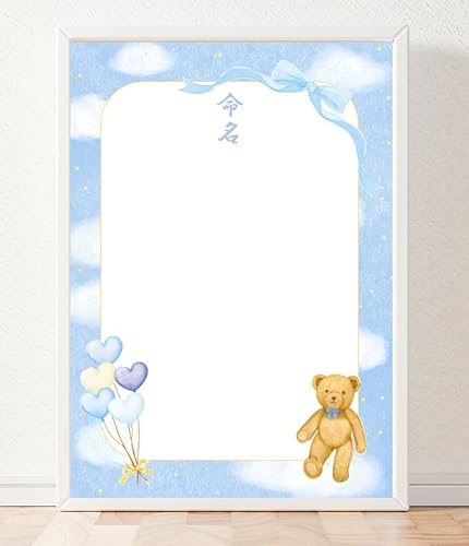 yZbgzA4p 2 xA yʊz ߂ pXeJ[ ̎q j̎q ߘa6N܂ p { MMS-DB01