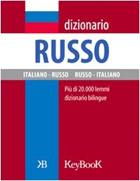 Télécharger Dizionario russo Livre PDF Gratuit