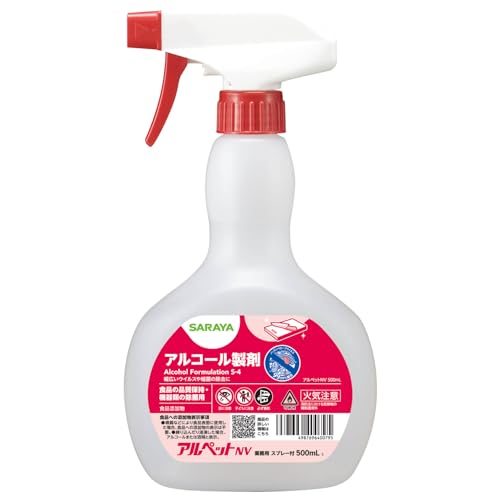 T HiYAR[ AybgNV 500ml Xv[t 40079
