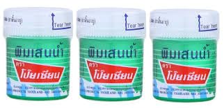 PIM SAEN Thai Herbal Balm Oil Inhalent Pain Relief Balm (Pack Of 6 pcs) (B0CW1ZJPF4) Amazon Price History, Amazon Price Tracker