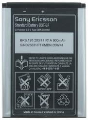 BATTERY BST-37 for Z710i, Z520i, W810i, W800i, W710i, W700i, W350i, V630i, V600i, K750i, K618i & K610i.