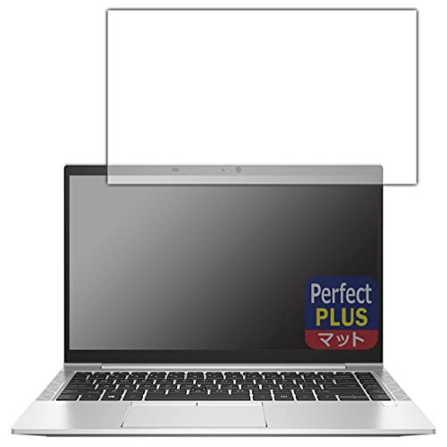 PDA�H�[ HP EliteBook 840 Aero G8�Ή� PerfectShield Plus �ی� �t�B���� ���˒ጸ �h�w�� ���{��