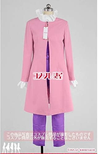 Amazon ジョジョの奇妙な冒険 第7部 ファニー ヴァレンタイン大統領 ピンク 手袋付き コスプレ衣装 コスプレ 仮装 通販 Amazon ジョジョの奇妙な冒険 第7部 ファニー ヴァレンタイン大統領 ピンク 手袋付き コスプレ衣装 コスプレ 仮装 通販