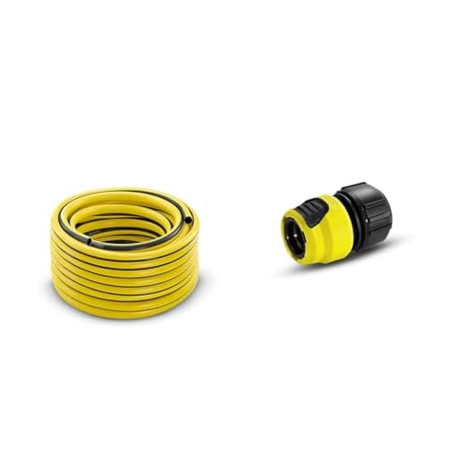 Kärcher Primo Flex Hose & Universal Connector