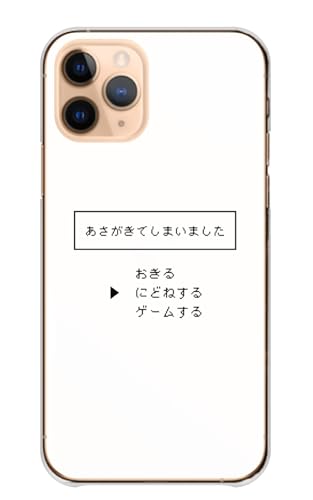 arrows We2 F-52E M07 FCG02 �p �P�[�X �A���[�YWe2 �X�}�z�P�[�X �n�[�h�P�[�X �n�[�h �������� �ʔ��� �Q�[�� ���g���Q�[�� RPG 01. �z���C�g