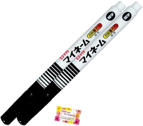 { yɂ݂ɂ ɂȂ܂z TN }Cl[ }[J[ wpiւ̖O ʐ^tB̃`FbN  14cm y2Zbgz