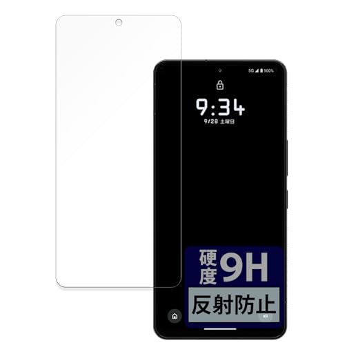 FILMEXT tB LEICA LEITZ PHONE 3 p یtB KXtB (ɔ t@Co[) ˒ጸ {