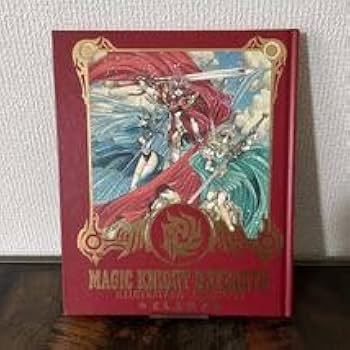 魔法騎士レイアース : Illustrations collection 原画集 復刻版 魔法騎士レイアース 原画集 | CLAMP |本 | 通販 | Amazon