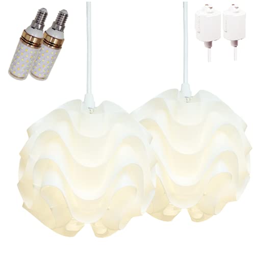 長澤照明 ペンダントライト 北欧デザイン照明 ダクトレール用 ペンダントランプ 和室 レール 照明 おしゃれ 吊下げ灯 キッチン リビング ダイニング 2個セット E14 3段階調色LED電球付き