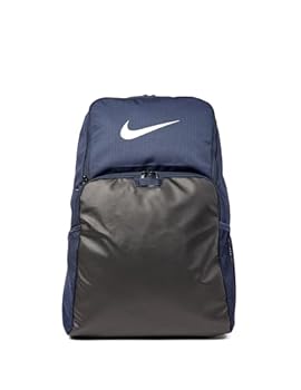 Nike Brasilia 9.5 Adult Unisex Training Backpack (Extra