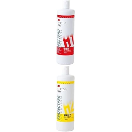 Amazon おすすめセット 3m スリーエム コンパウンド 目消し 肌調整用 ハード 1 L コンパウンド 仕上げ用 ハード 2 L セット 車 バイク 車 バイク