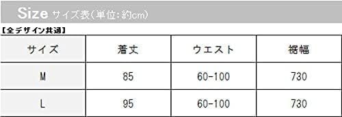 [XYSDORY] リネン 麻素材 柔らか生地 フレアスカート ロングスカート ふんわり フレア マキシ丈 スカート ボトムス レデ