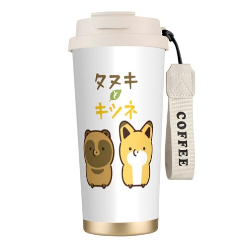 ^u[ ^kLƃLcl ObY }O{g R[q[Jbv XeX ۉۗ 500ml e R[q[Jbv  lC v[g Mtg