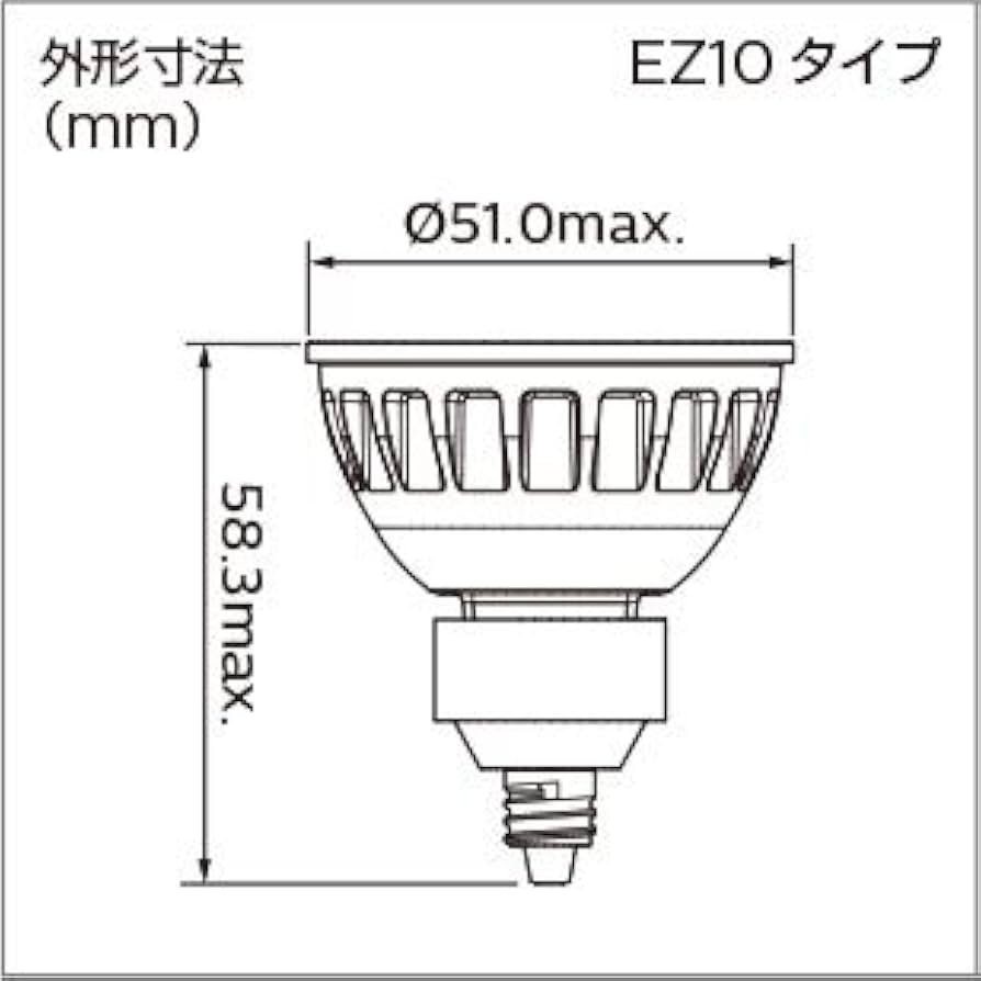 Amazon | フィリップス LED電球 ハロゲン電球形 マスターLED