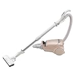 パナソニックの掃除機 MC-PA110G-N