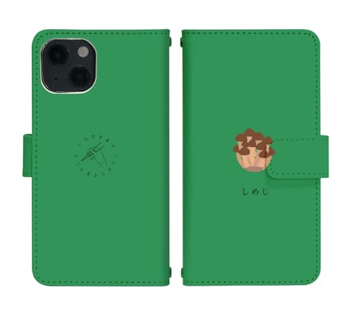 Galaxy S26 Ultra SC-53G �p �P�[�X �x���g���� �蒠�^ �J�o�[ �X�}�z�P�[�X di888(J) �H�̖��o ���߂� �L�m�R ���̂�