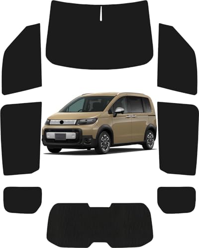 ホンダ フリードサンシェード」の人気商品一覧 | 安い商品を通販サイト