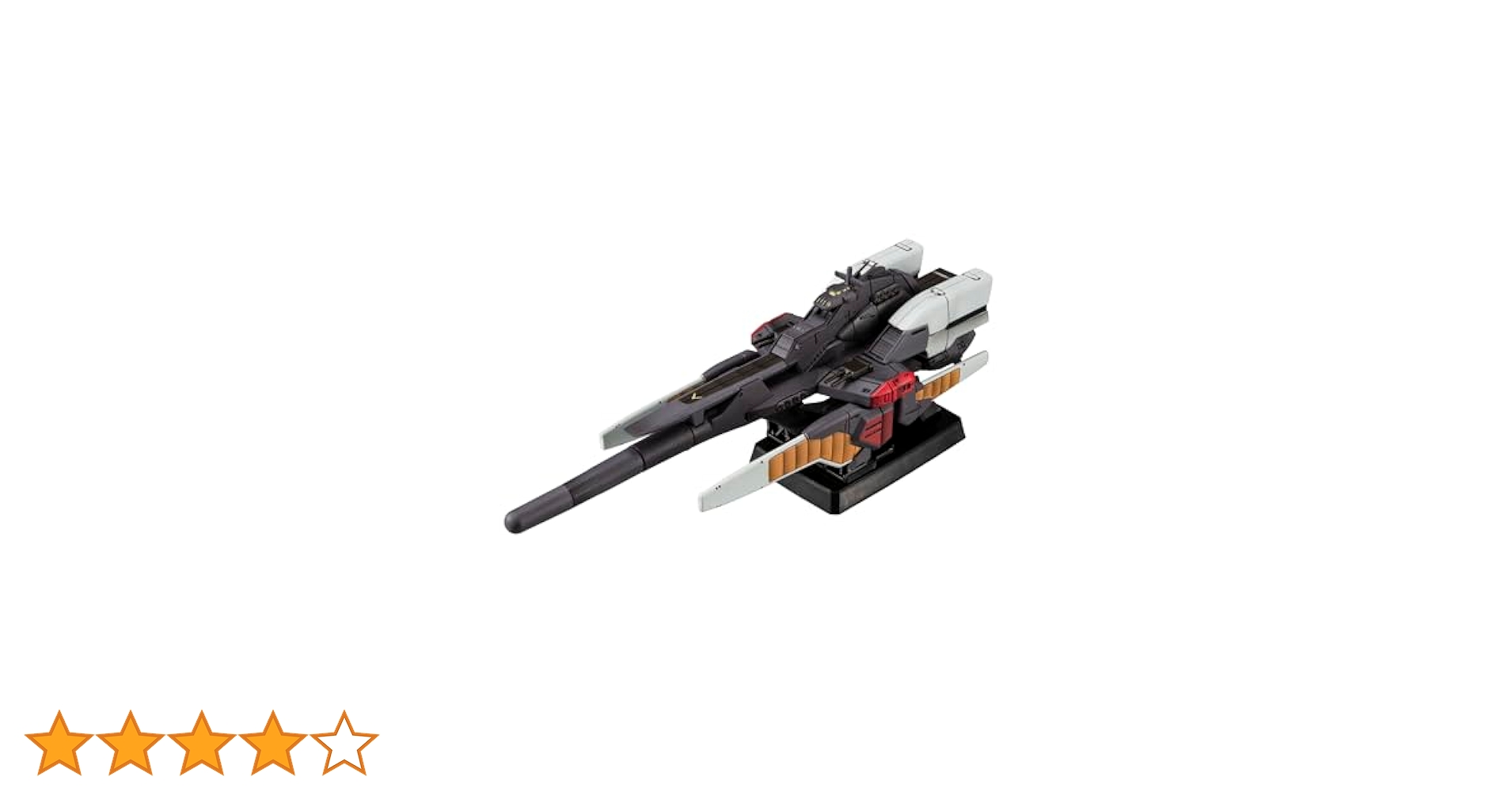 Amazon.co.jp: メガハウス(MegaHouse) コスモフリートスペシャル