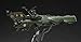 Hasegawa HCW05 1:1500 Space Pirate Battleship Arcadia, Multicoloured