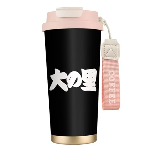 ^u[ o ̗ ObY  R[q[Jbv RrjJbv XeX{g ۉۗ Xg[t ^ ڃhbv e  v[g