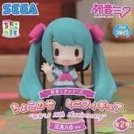 初音ミク フィギュア ３体セット Amazon.co.jp: 初音*ミク(三月八日 Ver.) 「初音*ミクシリーズ ちょこ