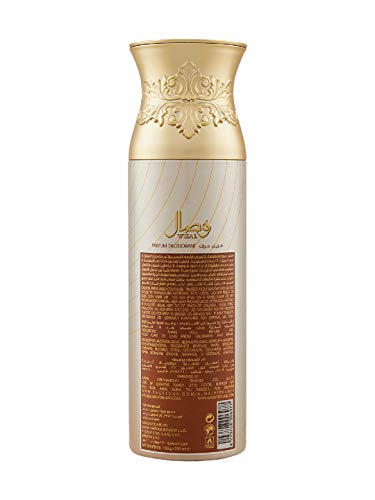 Maryaj Wild Stripes Eau De Parfum Aromatic Oriental Perfume 100ml for Men and Ajmal Wisal Deodorant Floral Musky Fragrance 200ml for Women - Image 5