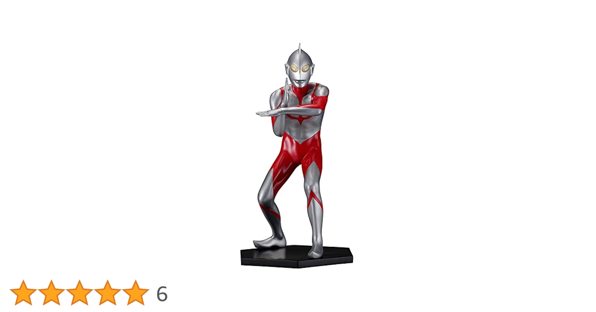 Amazon.co.jp: 海洋堂 Character Classics シン・ウルトラマン