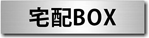 TCv[g y zBOX z wAC Vo[ (FF) AN2w UV΍i [U[ Se[vt 150mm×35mm×1.5mm lp  X^CbV|Xg z{bNX Xփ|Xg[{bNX }[N W