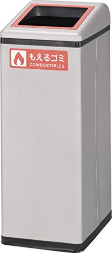 Amazon.co.jp: ライオン事務器 品番63841 ダストボックス DB-24A