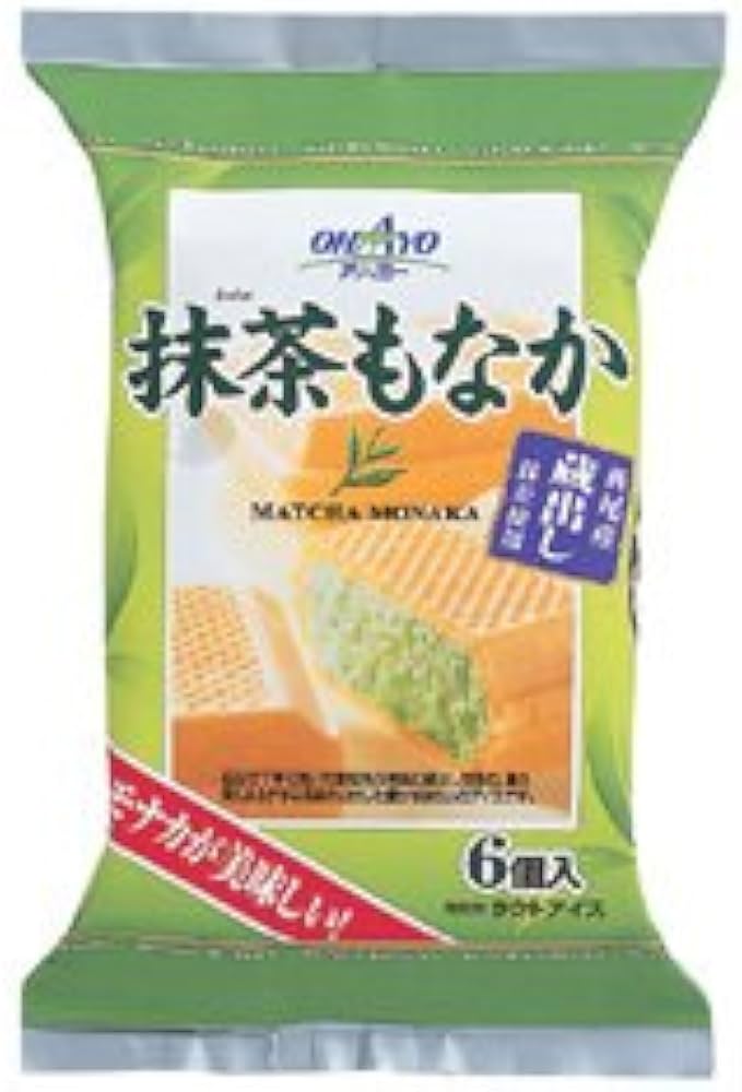 抹茶モナカ 抹茶モナカ、ファミマ限定で発売 フタバ食品のでっかいモナカシリーズ