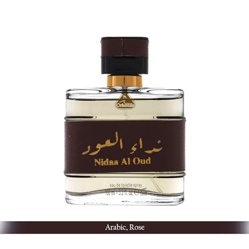 Image of Dorall Collection Orientals Nidaa Al Oud Eau de Toilette Unisex 100ml