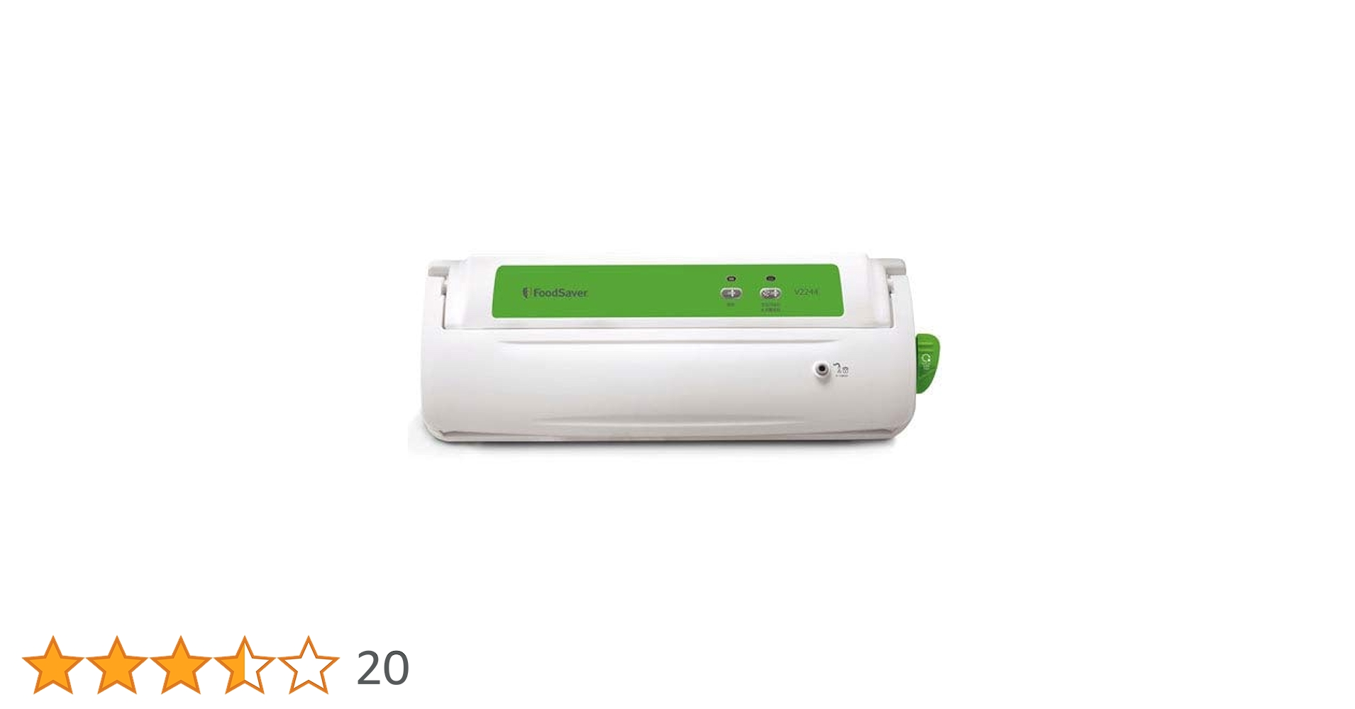 FoodSaver V2240 真空保存機と袋 28cm 2本20cm 2本 FoodSaver V2240 真空保存機と袋 28cm 2本20cm 2本 FoodSaver