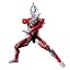 Ultraman Jade Primitive New Generation Ultraman Cape Set