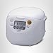 Zojirushi Micom Rice Cooker and Warmer (10-Cup/Cool White)