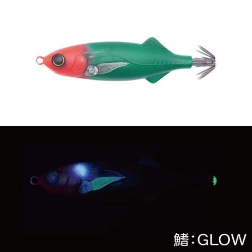 Amazon.co.jp: ジークラック 鯵助 60㎜ レッドグリーン & ピンク