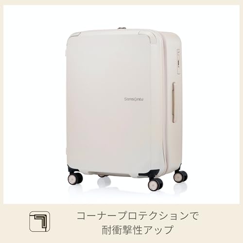 サムソナイト『ゼンポッドスピナー69』