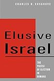 Elusive Israel
