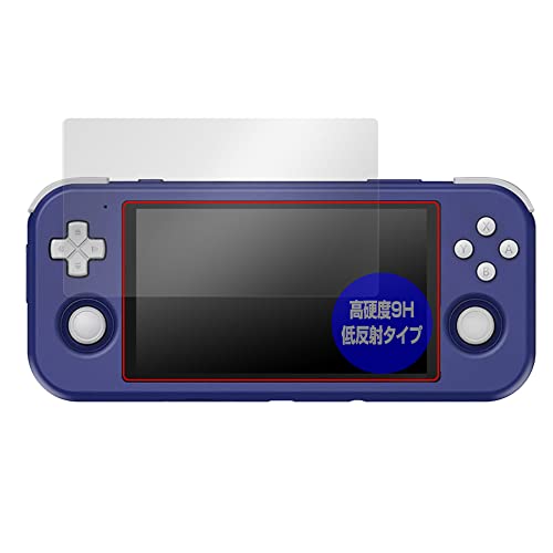 �~���r�b�N�X RETROID pocket 3 �p PET�� 9H �ᔽ�� �ی� �t�B���� �����K���X�����̍d�x ���d�x9H�f�ލ̗p ���{�� OverLay Plus 9H